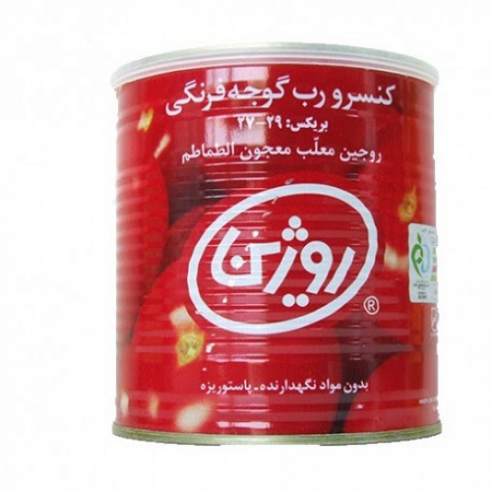 رب1ك رژين كليدار