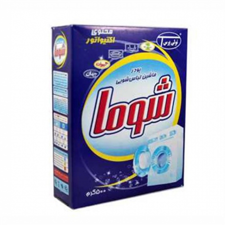 پودر ماشين شوما ( تولي پرس )