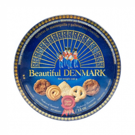 بیسکوییت Danisa جعبه فلزی 340گ