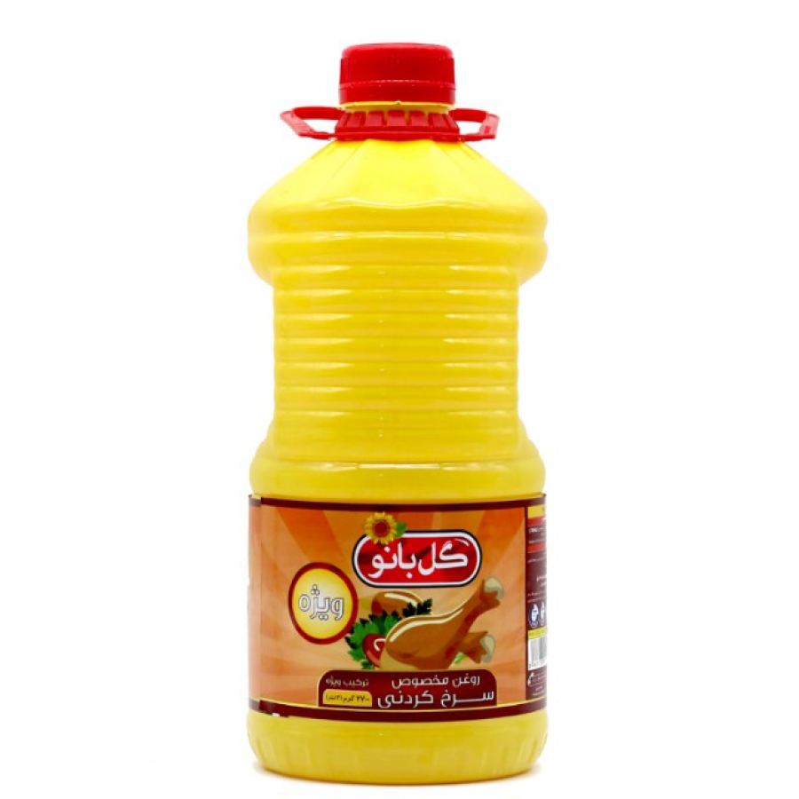 روغن سرخ کردنی ویژه 2700ل گل بانو