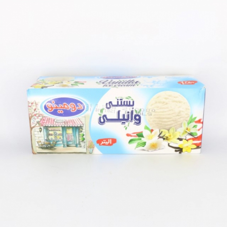 بستنی جعبه ای وانیلی باسس شکلات دومینو