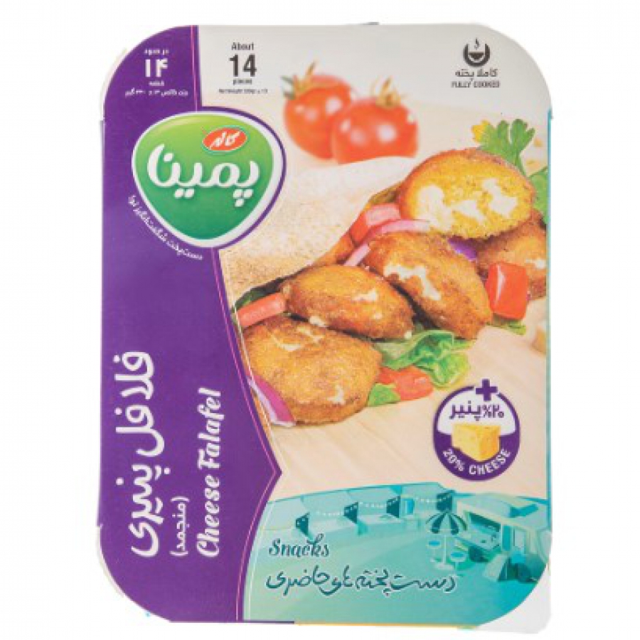 فلافل پنیری پمینا330گ