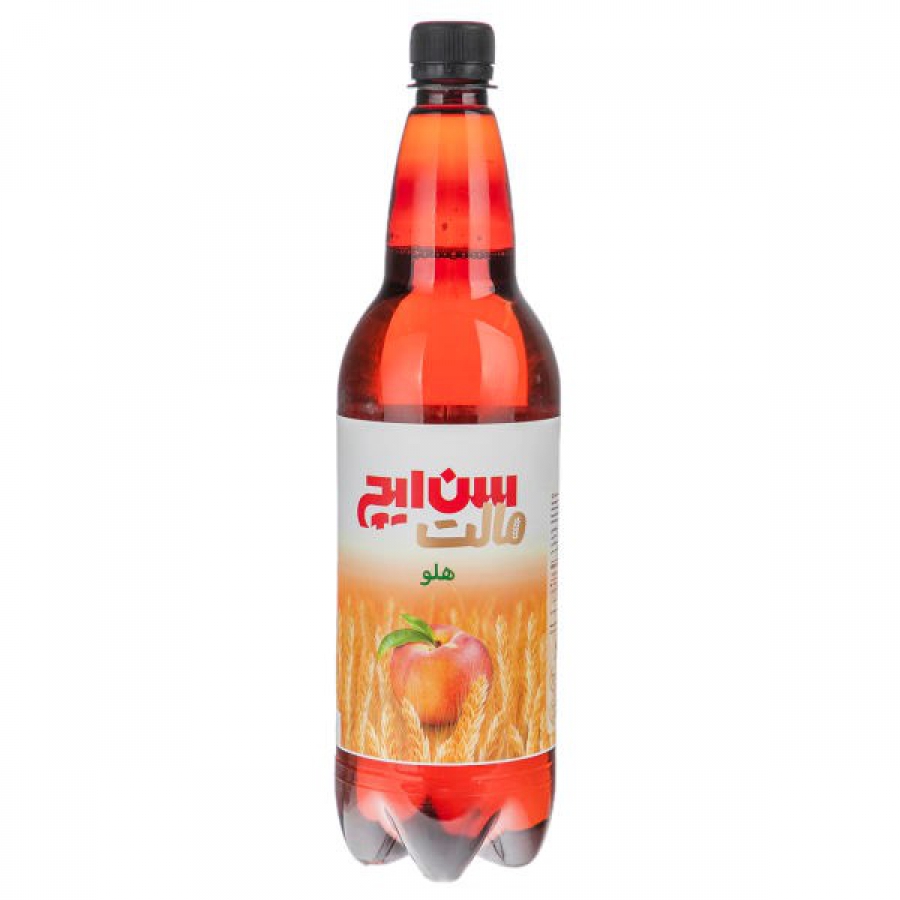 سن ایچ مالت پت هلو1ل