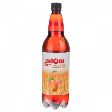 سن ایچ مالت پت هلو1ل