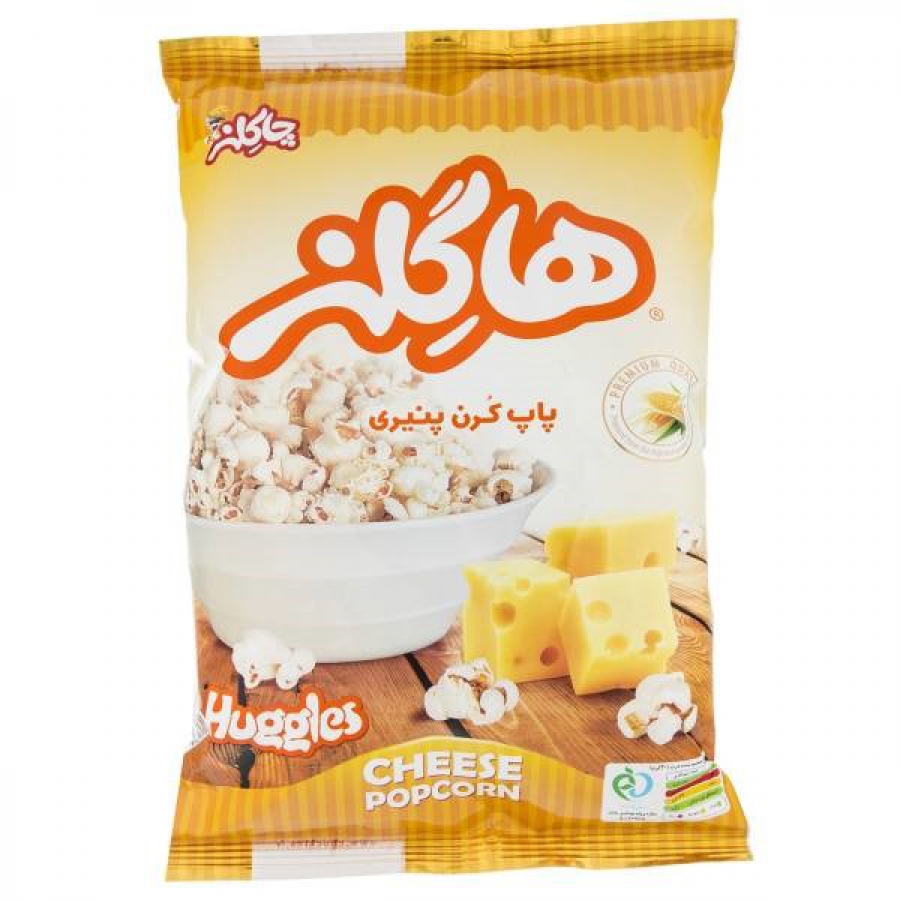 پفيلا پنيري هاگلز