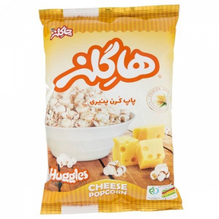 پفيلا پنيري هاگلز