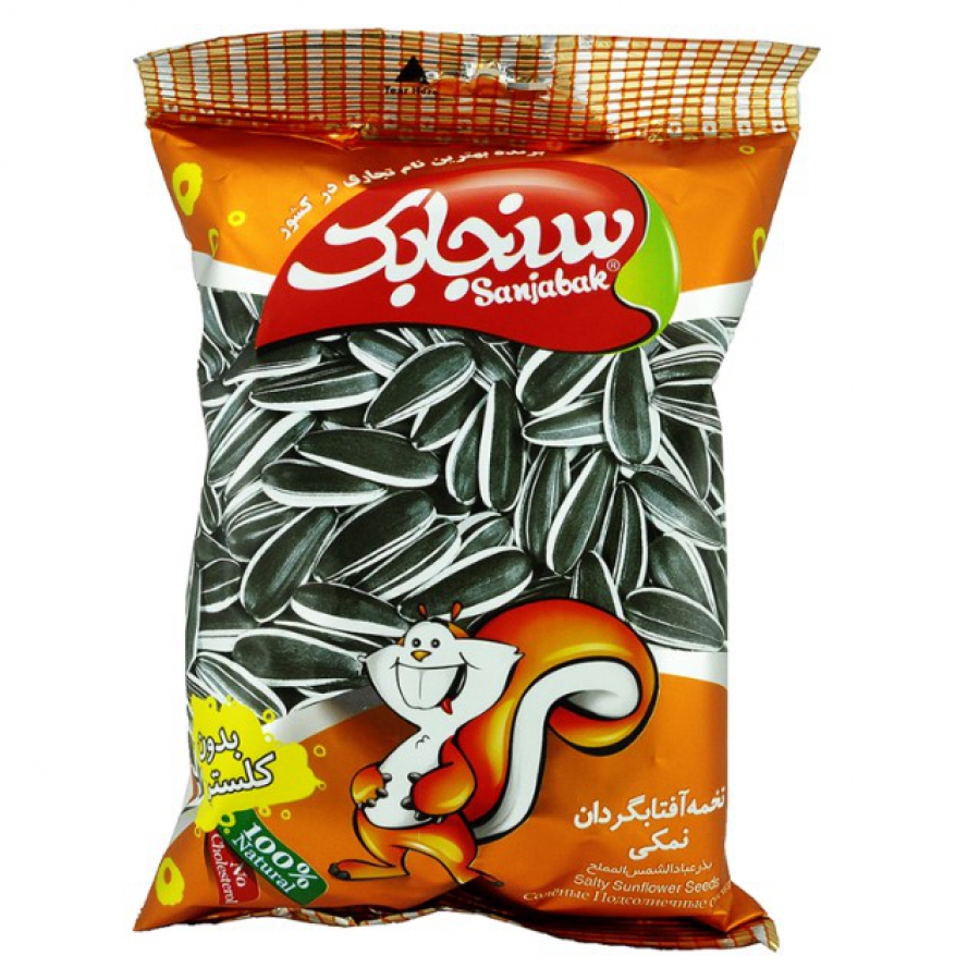 سنجابك تخمه(باپوست)نمكي آفتابگردان35گ