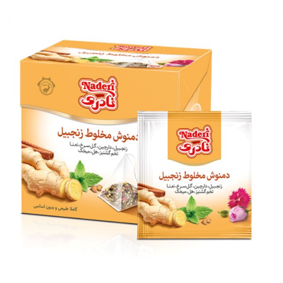 دمنوش مخلوط زنجبیل نادری