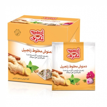 دمنوش مخلوط زنجبیل نادری
