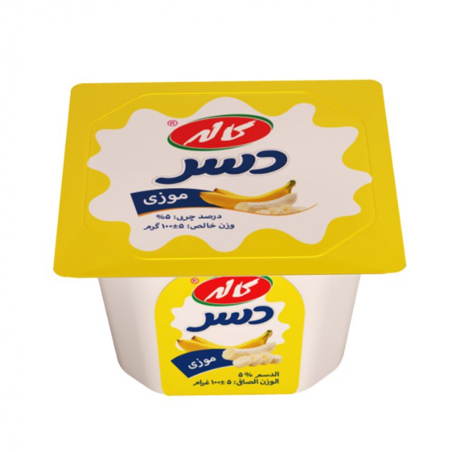 دسر موزی کاله 100 گرم