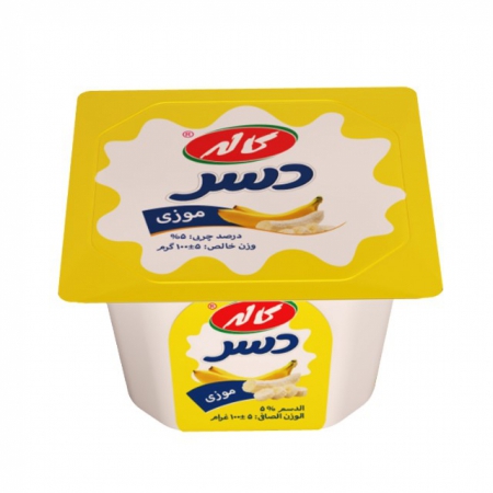 دسر موزی کاله 100 گرم