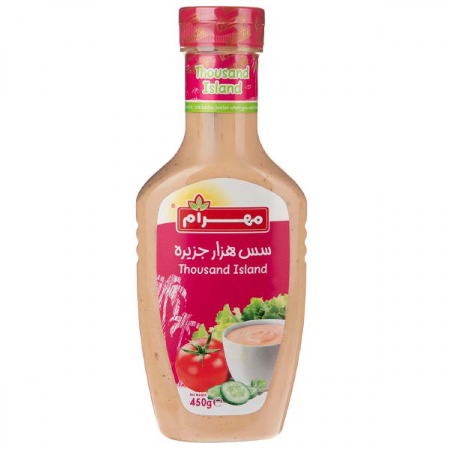 سس مهرام هزارجزيره450گ