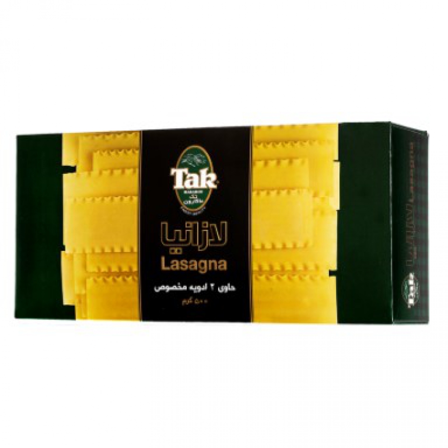 لازانياتك500گرمي
