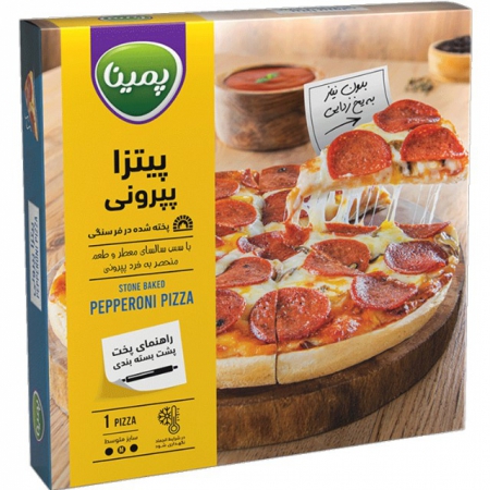 پرو پک پیتزا سه عددی پمینا