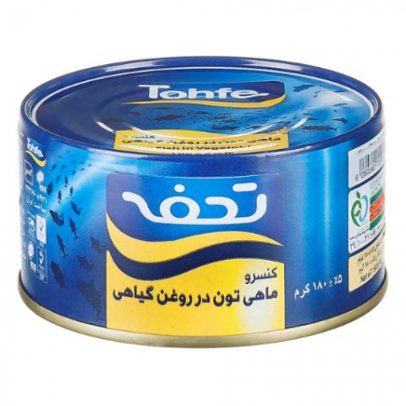 تن ماهي تحفه180گ