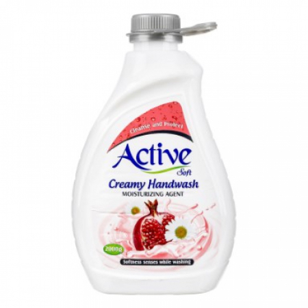 مايع دست2ل اكتيوكرمی