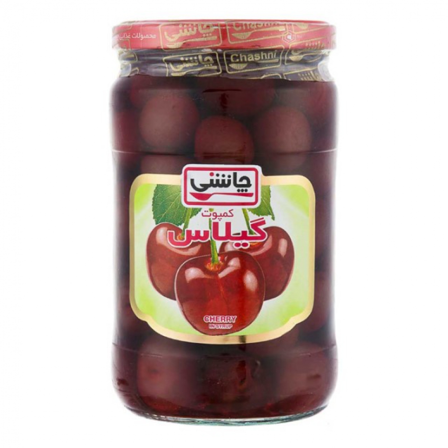 كمپوت گيلاس چاشني شيشه680گ