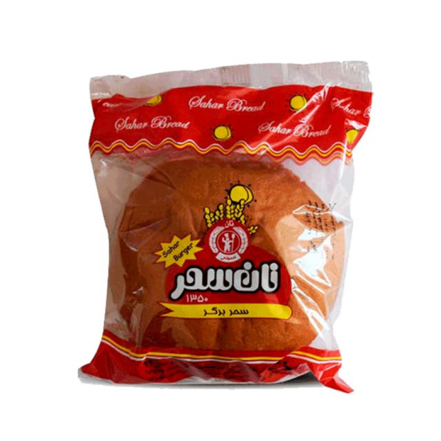 نان همبرگر سحر