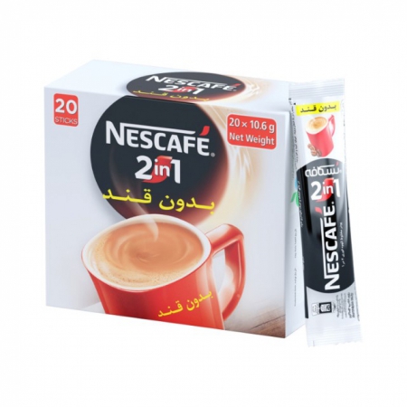 نسکافه ی 2در1 رژیمی نستله بدون قند