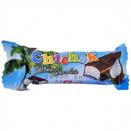شكلات چيچك نارگيلي با روكش