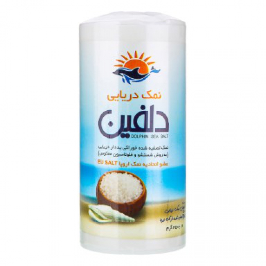 نمک دریایی دلفین250گ