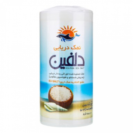 نمک دریایی دلفین250گ