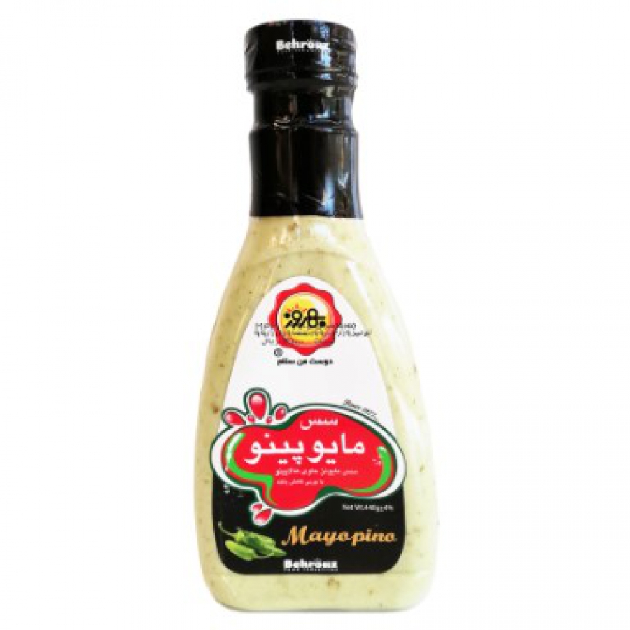 سس بهروزمايوپينو440گ