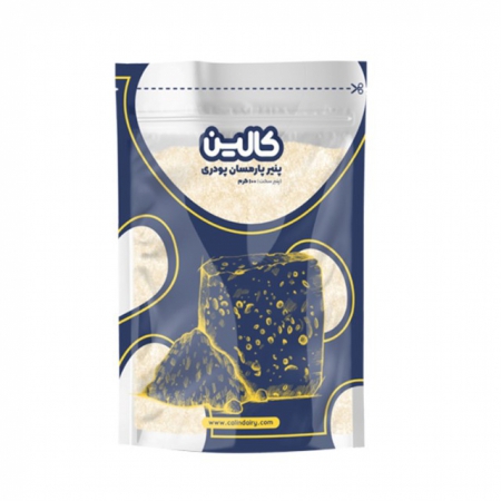 پنیر پارمسان پودری کالین