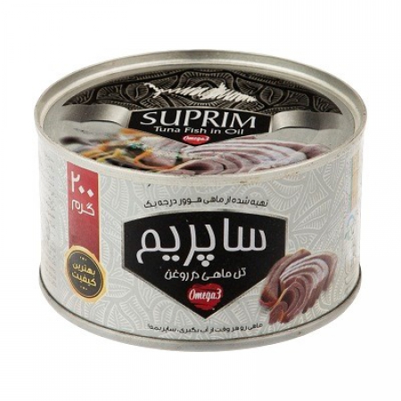 تن ماهي ساپريم200گ
