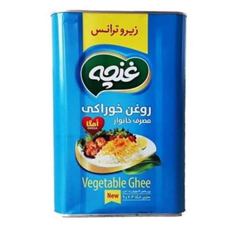 روغن نیمه جامد غنچه 5 کیلویی
