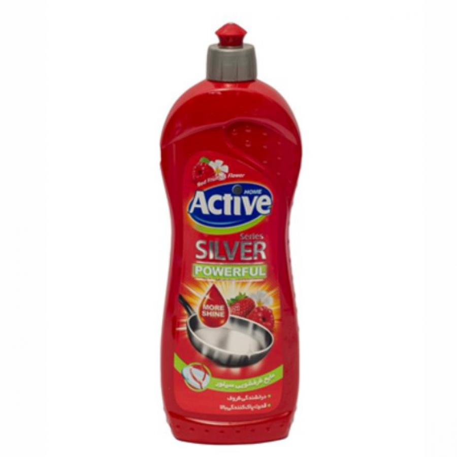 مايع4ل ظرف اكتيو قرمز