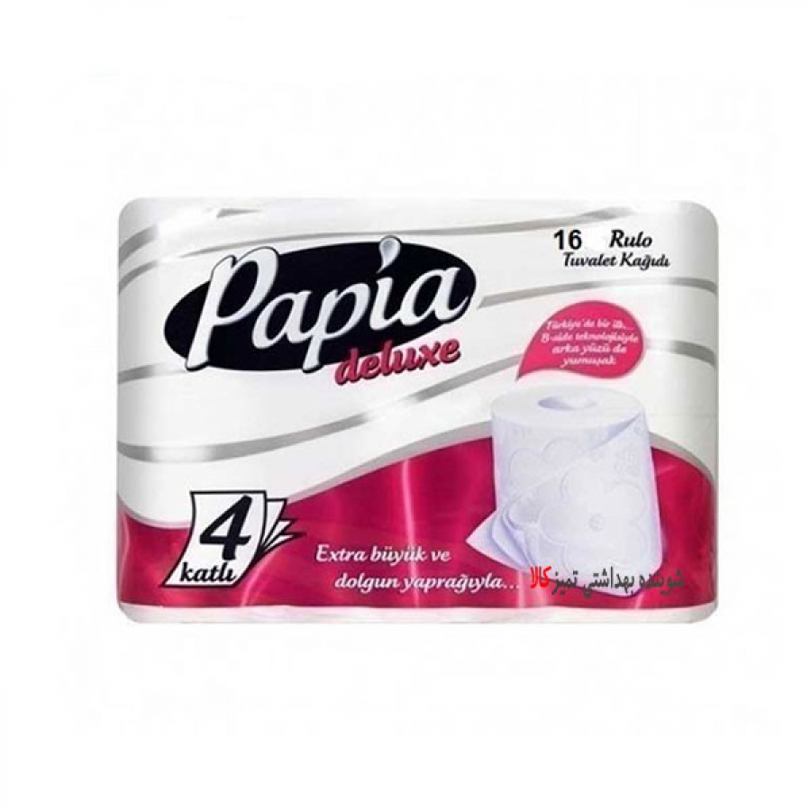 دستمال شانزده قلوپاپيا