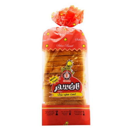 تست سفید بزرگ سحر