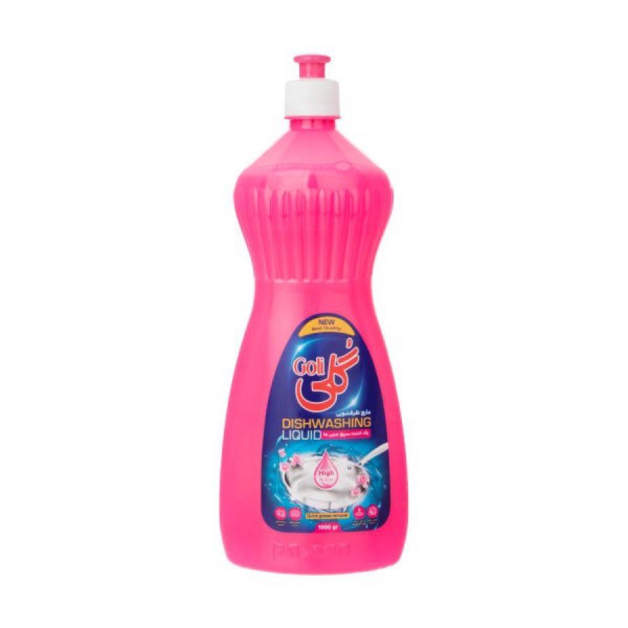 مايع1ل ظرف گلي