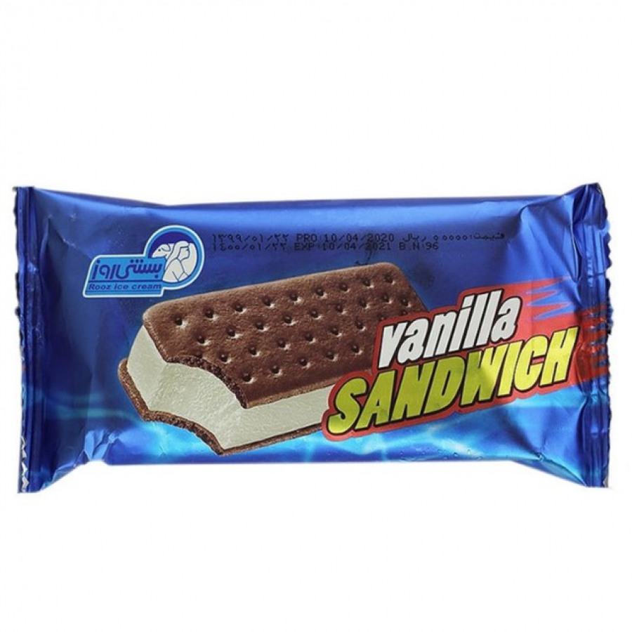 بستنی وانیلی بیسکوییتی بستنی روز