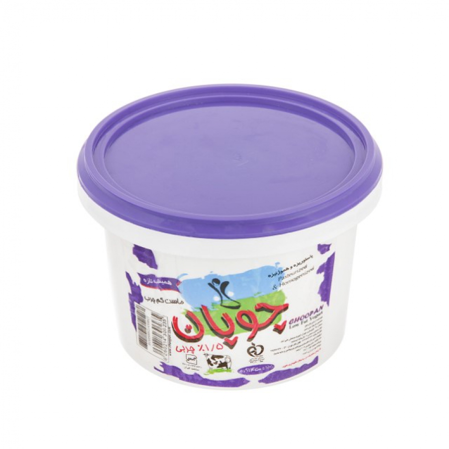 ماست کم چرب1450گرمی چوپان