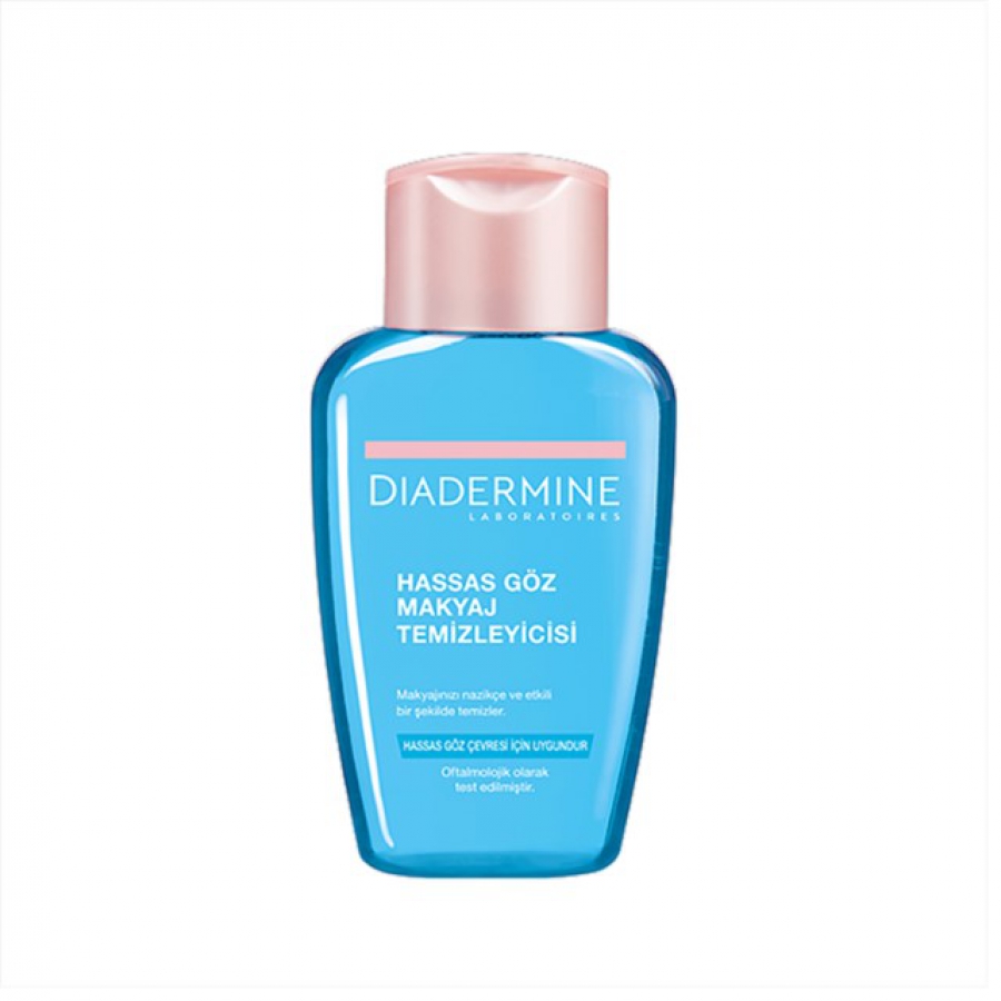 میسلار دورچشم2فاز125میل انواع پوستDIADERMINE