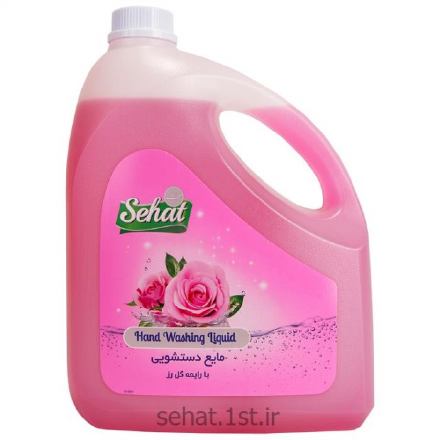 مايع دست4ل صحت