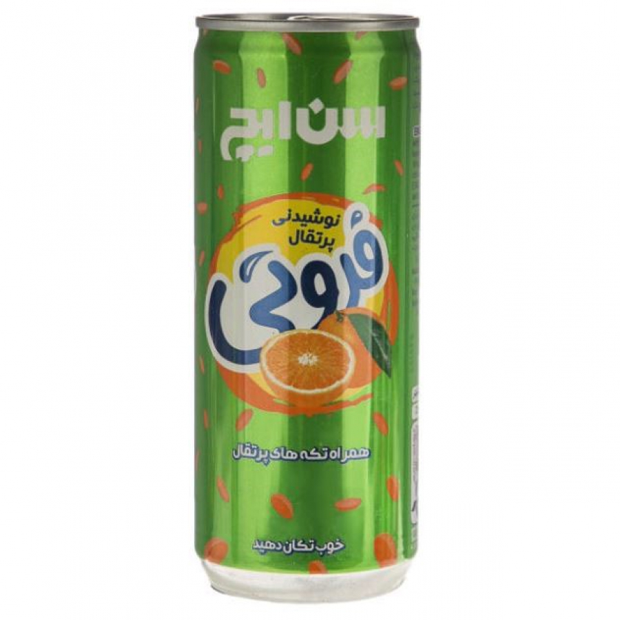 نوشیدنی سن ایچ فروتی پرتقال قوطی250میل