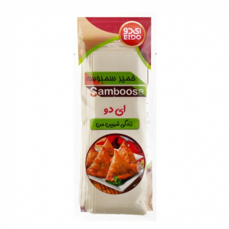 خمیر سمبوسه ای دو