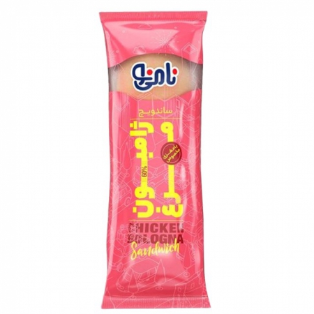 ساندویچ جاپاتا مرغ مخصوص نامی نو