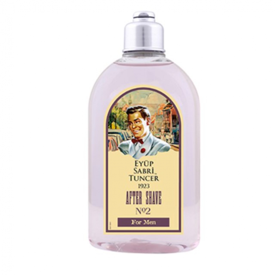 افترشیو N:2 EYUB SABRI