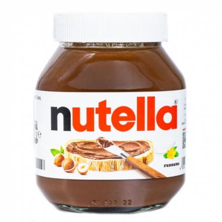 شکلات صبحانه نوتلا 750گ آلمانی