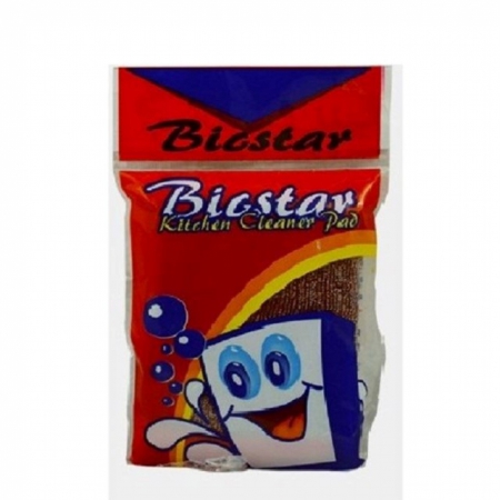 زراسكاچ ورقي بيك استار